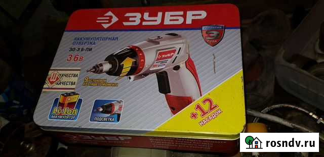 Шукик отвертка электрическая Иваново - изображение 1