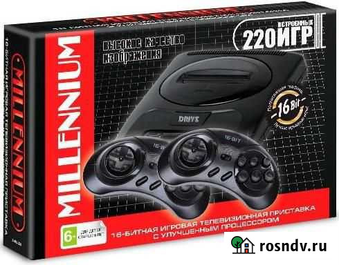 Игровая приставка 16 bit Millennium (220 игр) Курск - изображение 1