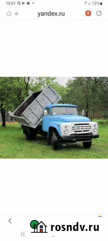 Вывоз мусора Прохладный - изображение 1