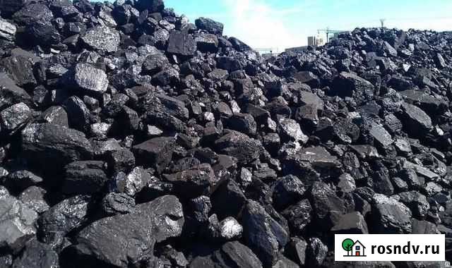 Уголь Новоалтайск - изображение 1