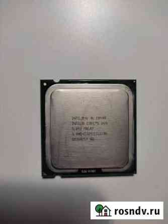 Процессор Intel Core2 Duo E8400 Анапа