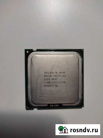 Процессор Intel Core2 Duo E8400 Анапа - изображение 1