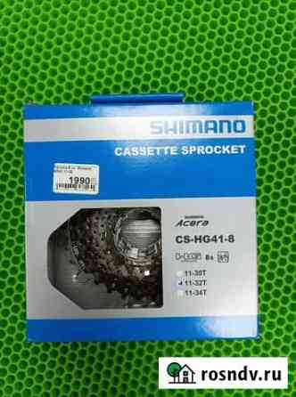 Кассета 8 скоростей Shimano Тольятти