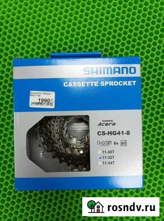 Кассета 8 скоростей Shimano Тольятти - изображение 1