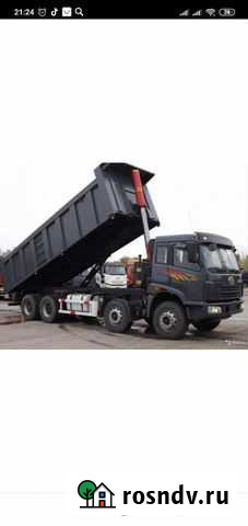 Аренда самовала Брянск - изображение 1