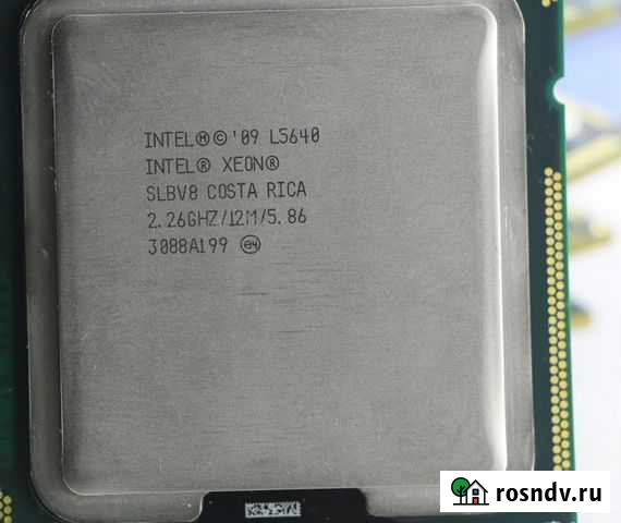 Процессоры для пк Куйбышев - изображение 1