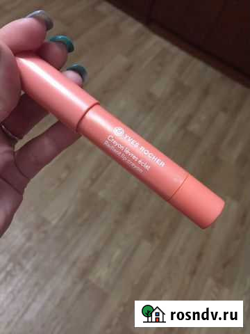 Помада ив роше Саранск - изображение 1