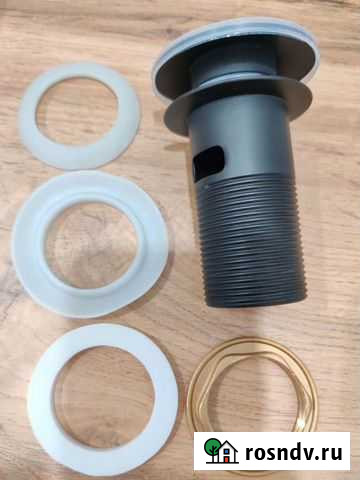 Донный клапан Ставрополь - изображение 1