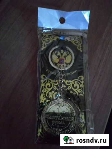 Брелок Новопокровская - изображение 1