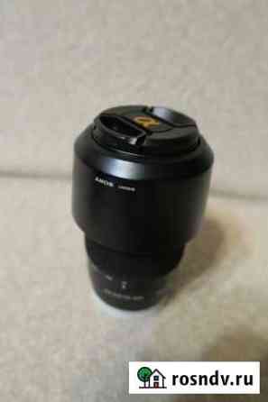 Sony 4.5-5.6/75-300 в идеальном состояни Гай