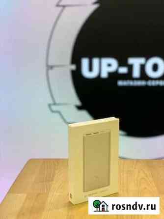 Xiaomi Mi Power Bank 3 10000 Новосибирск
