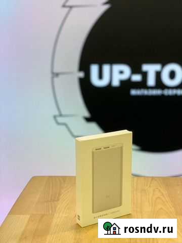Xiaomi Mi Power Bank 3 10000 Новосибирск - изображение 1
