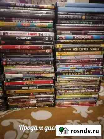 DVD диски продам Старая Русса
