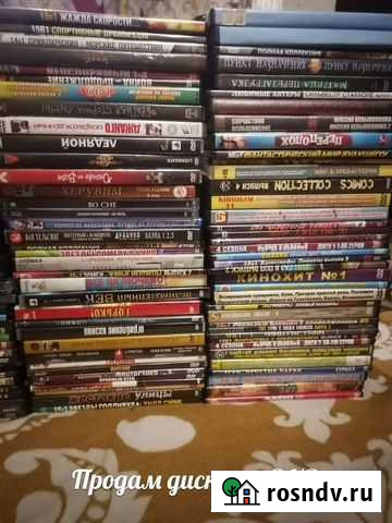 DVD диски продам Старая Русса - изображение 1