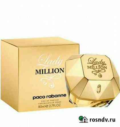 Духи Paco Rabanne Lady Million 80 мл Набережные Челны