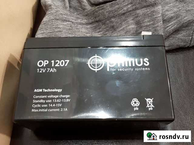 Аккумулятор 12V7Ah Екатеринбург - изображение 1