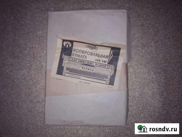 Копировальная бумага 1000л для печатной машины Томск - изображение 1