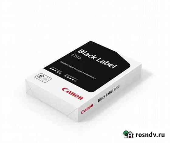 Бумага для офисной техники canon Black Label Extra Москва