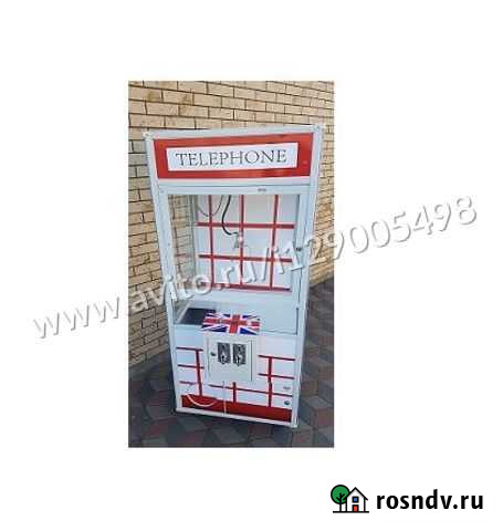 Игровой автомат, кран машина, призовой автомат Петропавловск-Камчатский - изображение 1