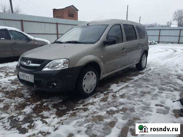 Трансфер Шуя - изображение 1