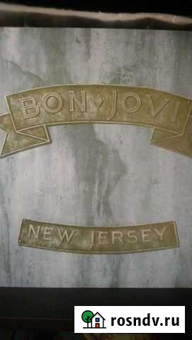 Музыкальные пластинки виниловые Усинск - изображение 1