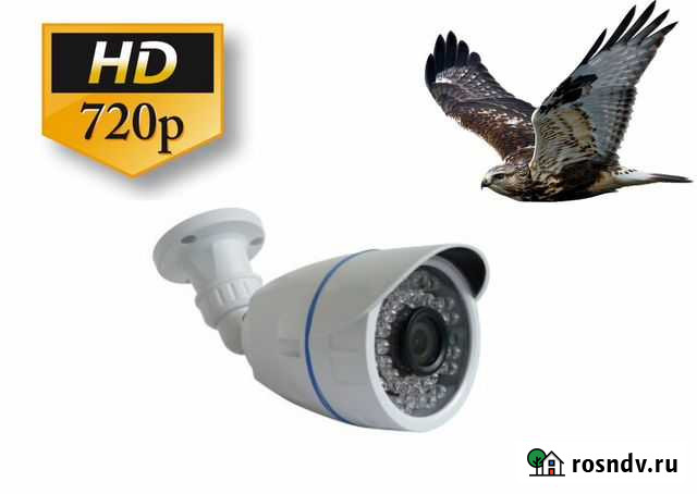 Новые уличные камеры видеонаблюдения с кронштейном Нижний Новгород - изображение 1