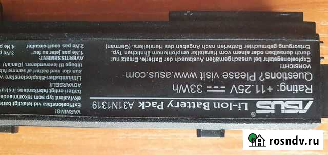 Батарея для ноутбука Благовещенск - изображение 1