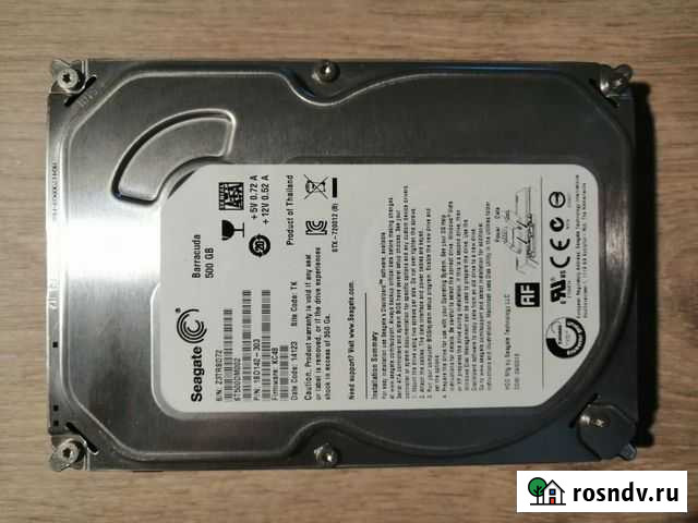 Жесткий диск 500гб Бавлены - изображение 1