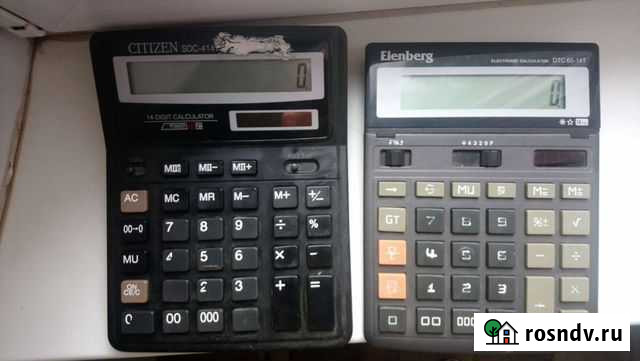 Калькулятор Самара - изображение 1