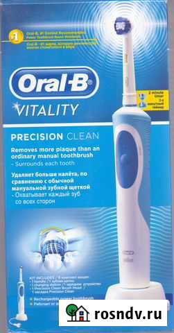 Электрическая зубная щетка Oral-B Vitality Энем - изображение 1