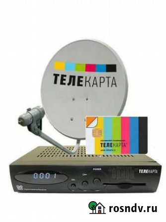 Телекарта полный комплект спутникова тв Бугуруслан - изображение 1