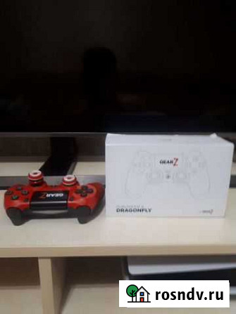 Dualshock 4 Dragonfly Красноярск - изображение 1
