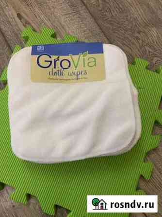 Многоразовые полотенчики GroVia Сургут