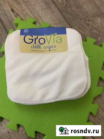 Многоразовые полотенчики GroVia Сургут - изображение 1