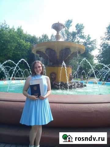 Английский язык начальные и средние классы Череповец - изображение 1