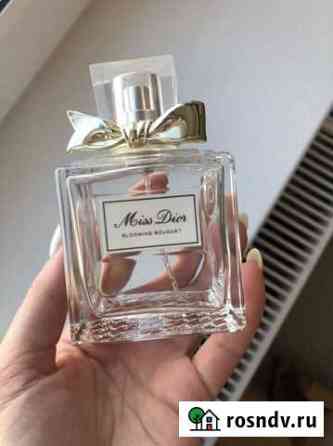 Флаконы Dior Бугры