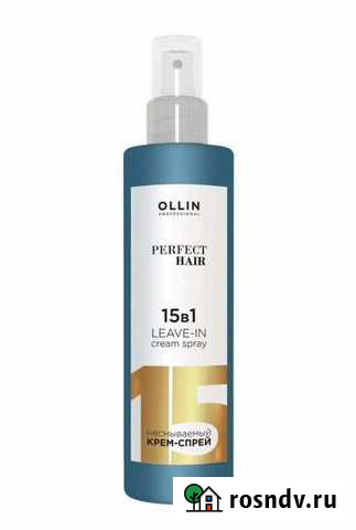 Ollin Professional несмываемый крем-спрей 15 в 1 Нижний Новгород - изображение 1
