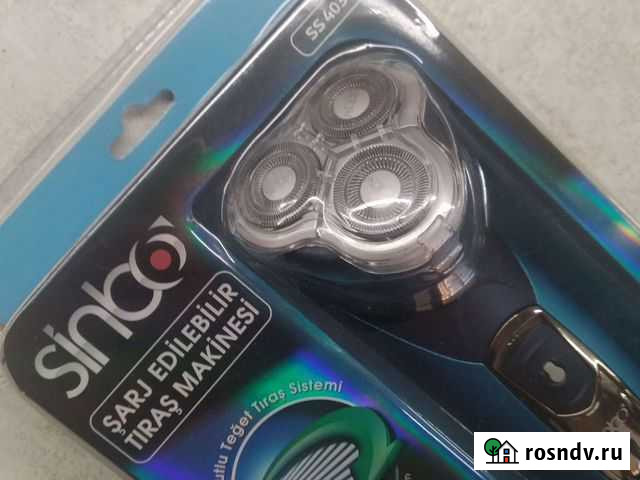 Бритва электрическая Саранск - изображение 1