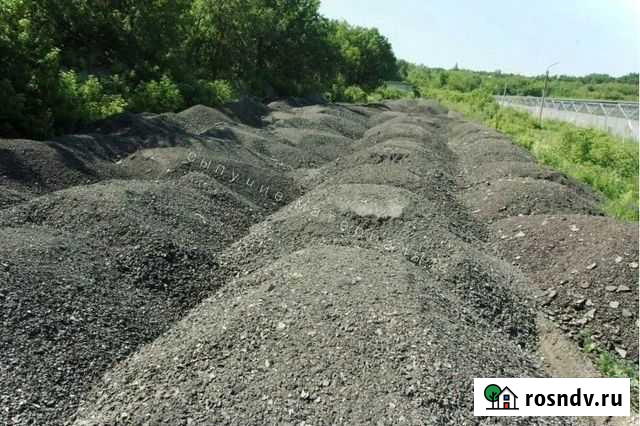 Асфальтовая крошка Звенигород - изображение 1