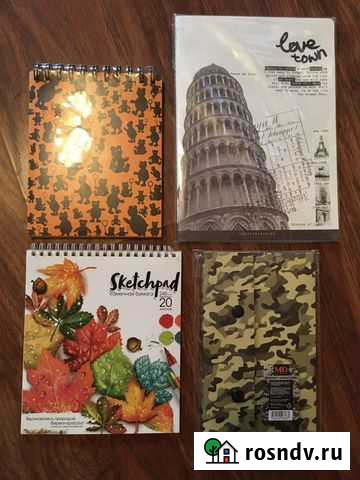 Альбомы, скетчбуки, блокноты для рисования Мурманск - изображение 1