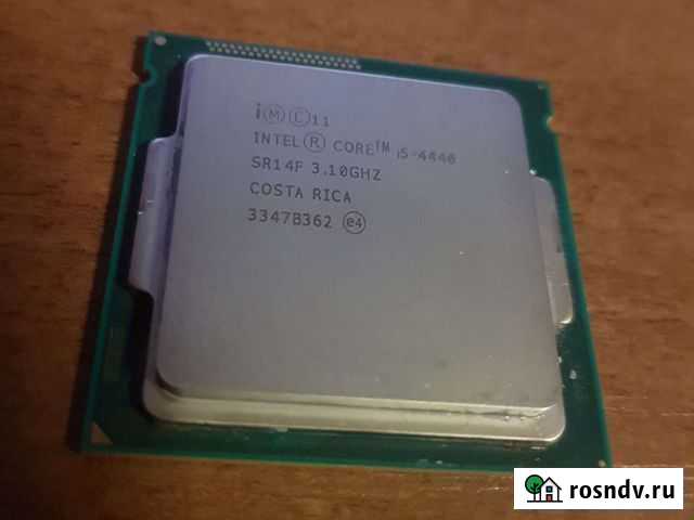 Процессор i5 4440 Казань - изображение 1