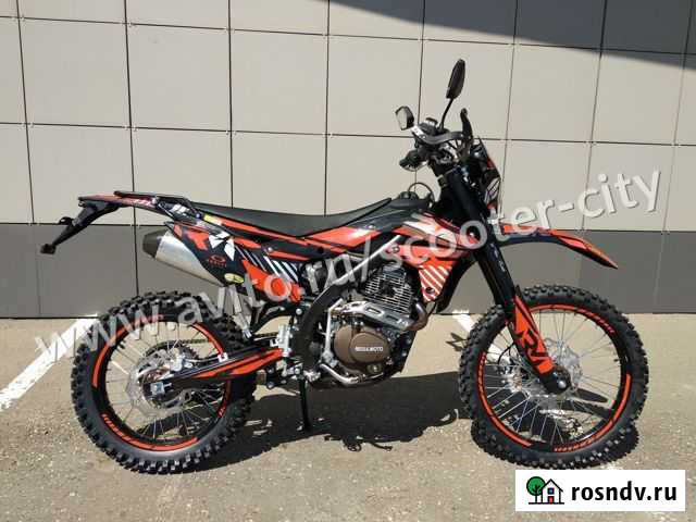 Regulmoto ZR 250 2021 Москва - изображение 1