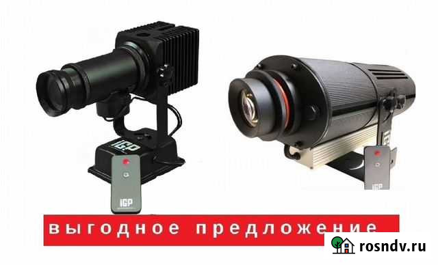 Проекционное рекламное оборудование Октябрьский - изображение 1