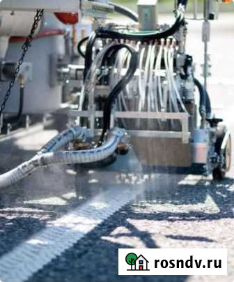 Краска для дорожной разметки Кызыл - изображение 1