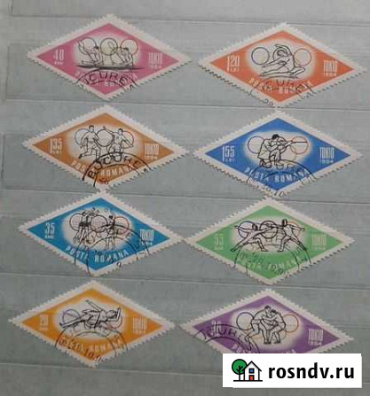 Марки-Спорт-Венгрия Оренбург - изображение 1
