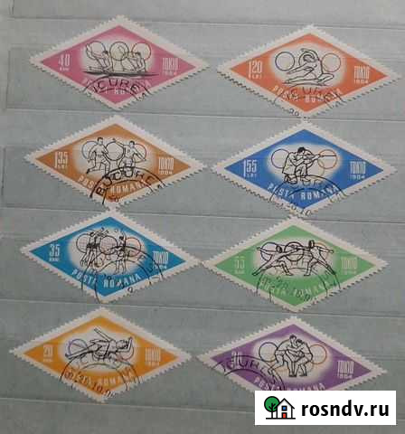 Марки-Спорт-Венгрия Оренбург - изображение 1