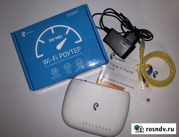 Wifi роутер Смоленск - изображение 1