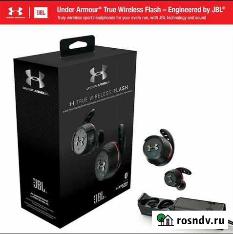 Наушники JBL under armour Махачкала - изображение 1