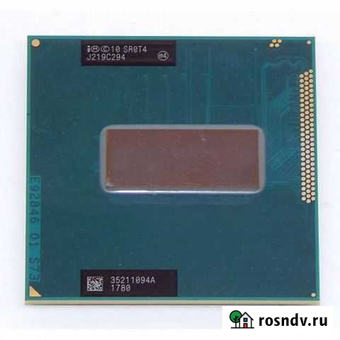 Процессор для ноутбука Intel Core i3-3110M (SR0T4) Уфа - изображение 1