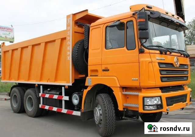 Услуги самосвала Шакман (китаец). 30 тонн,20м3 Воронеж - изображение 1